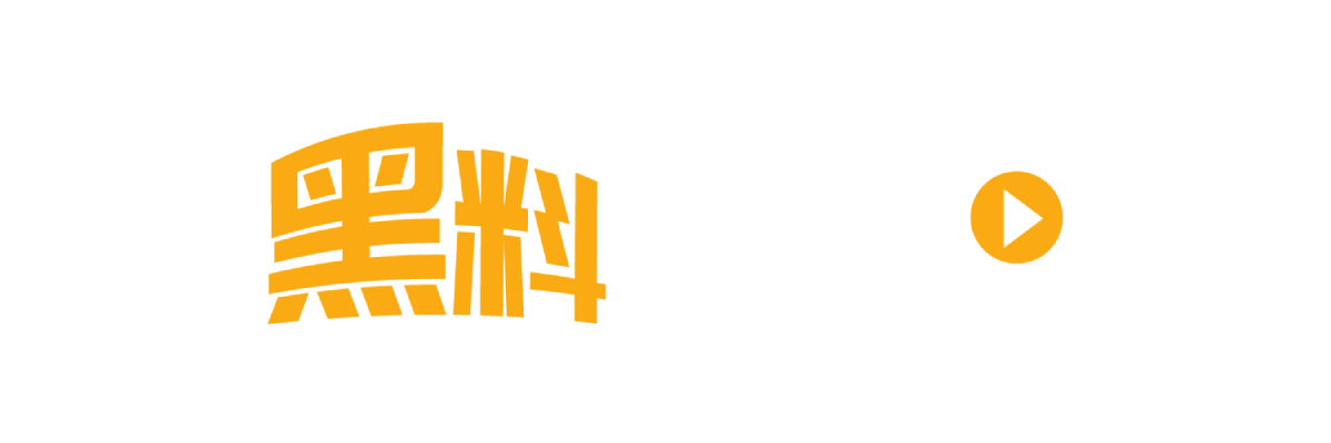 推特铁路乘务员【盈盈】制服下的淫靡秘密：马路大胆掰穴展示，金主车内大鸡巴狂操骚穴-封面图